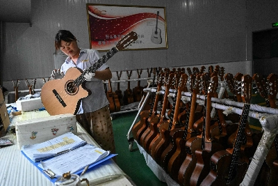 Inside Zheng’an: How a Chinese Town Transformed into a Global Guitar Manufacturing Powerhouse