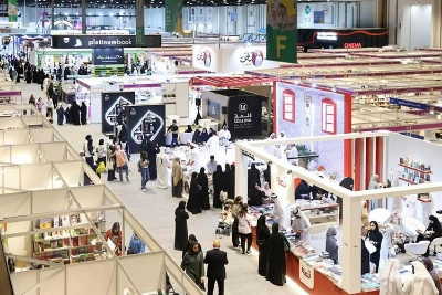 35th Abu Dhabi International Book Fair Launches Under Presidential Patronage
