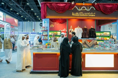 Menassah Brings Over 1,000 Emirati Titles to Abu Dhabi
