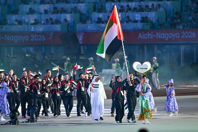 UAE Delegation Joins Glitzy 20th Asian Games Opener in