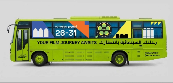 Sharjah International Film Festival Launches Mobile Cinema Tour